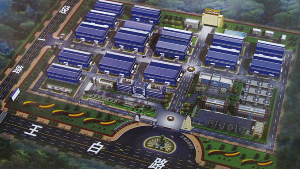 河南佳诺美节能能源有限公司